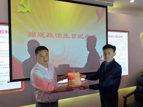 QQ图片20180615162818_副本.jpg