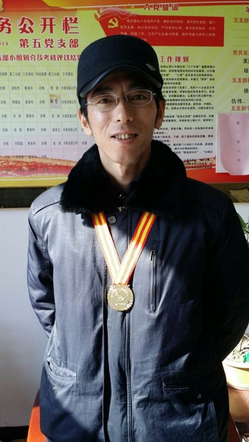 李青获奖.jpg