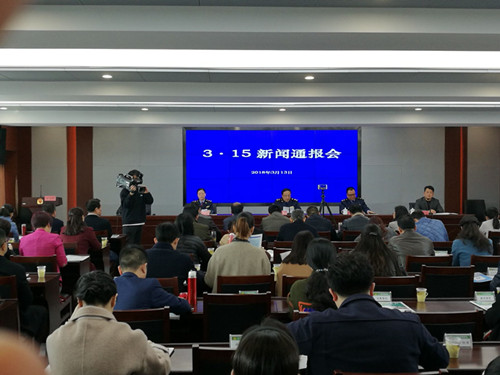 QQ图片20180314143956_副本.jpg