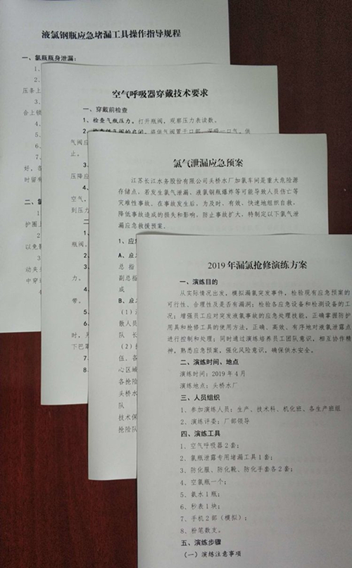 图片1_副本.jpg