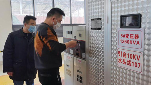 图片7.jpg