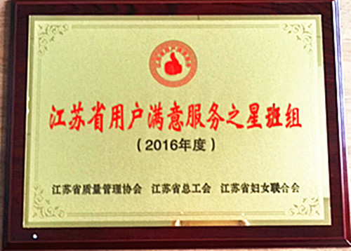 QQ图片20170426103520_副本.jpg