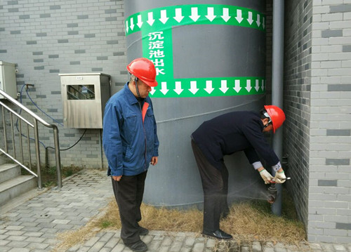 QQ图片20171207164538_副本.jpg