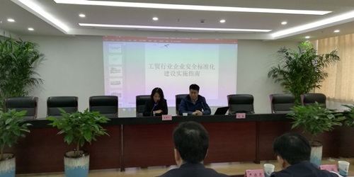 图片5_副本.jpg