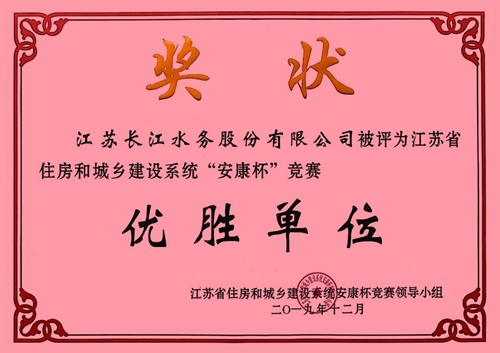微信图片_20200520095244_副本.jpg