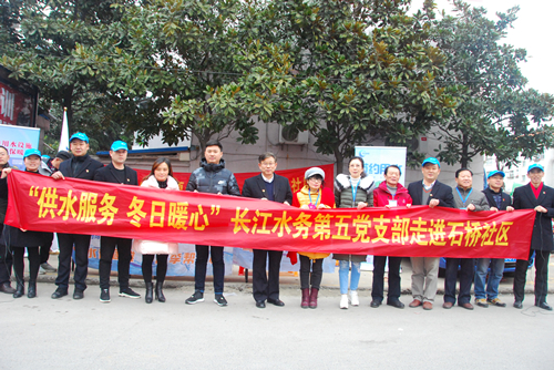 五支部走进石桥社区_副本.jpg