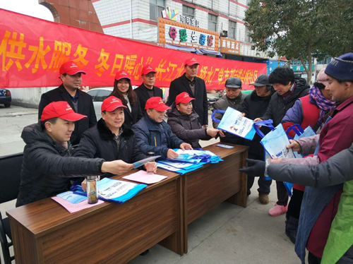 头桥水厂支部走进头桥社区_副本.jpg