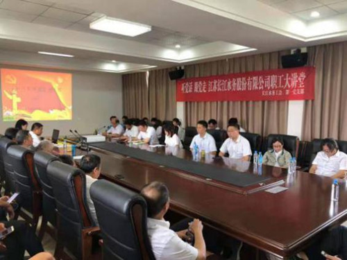 图片6.jpg