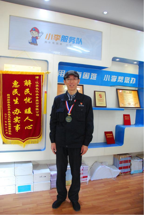 图片1_副本.jpg
