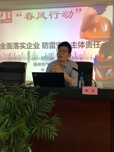 微信图片_20200518094522_副本.jpg