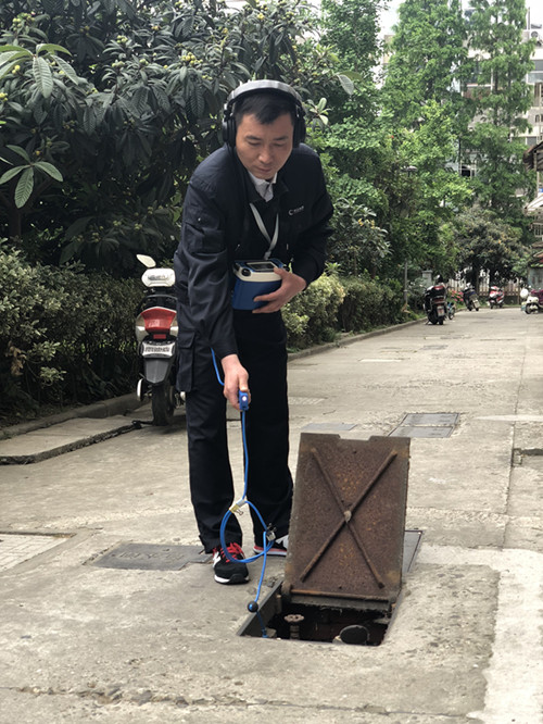 微信图片_20190520104951_副本.jpg