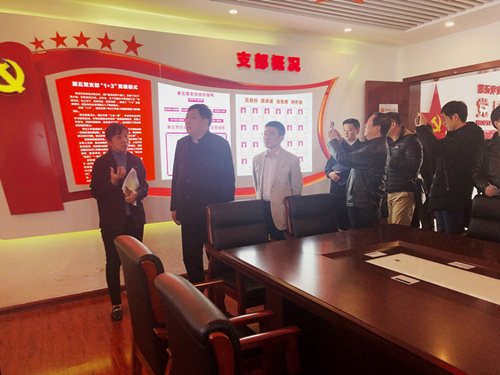 QQ图片20190313173613_副本.jpg
