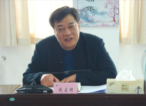 QQ图片20190313173753_副本.jpg