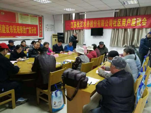 图片2_副本.jpg