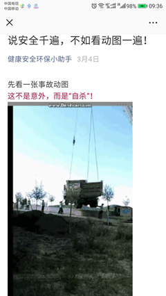 图片6_副本.jpg