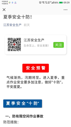 图片7_副本.jpg