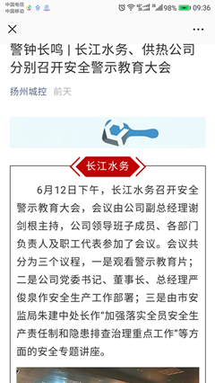 图片5_副本.jpg