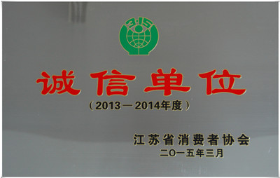 一版C图_副本.jpg
