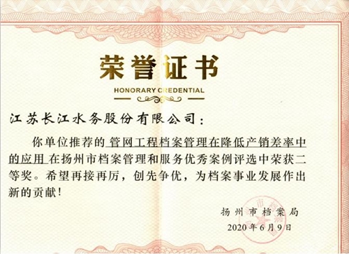图片7_副本.jpg