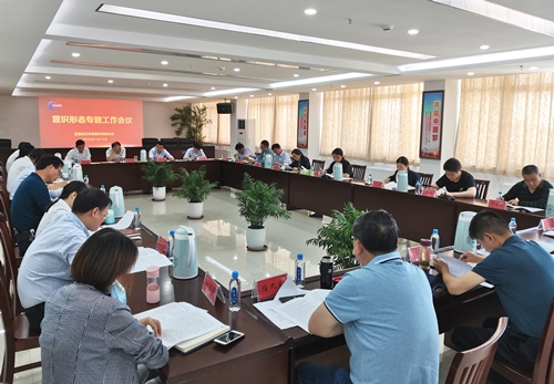 微信图片_20200520095312_副本.jpg