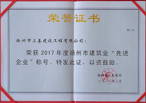 证书_副本.jpg