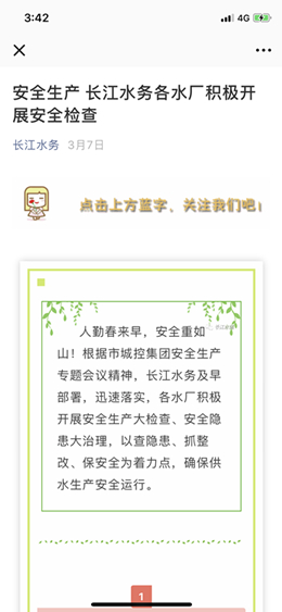 微信图片_20180621154801_副本_副本.jpg