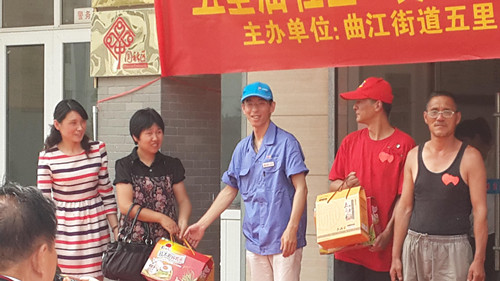 图片2_副本.jpg