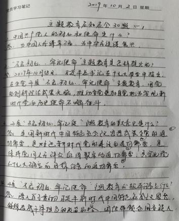 图片8.jpg