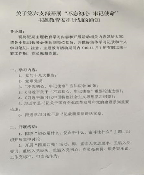 图片2_副本.jpg