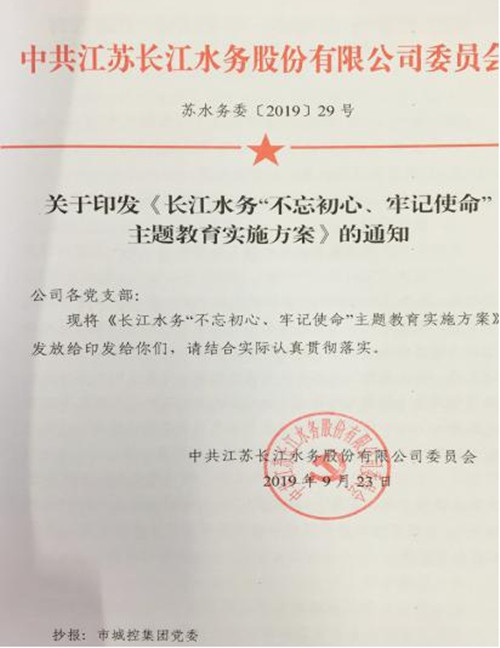 图片1_副本.jpg
