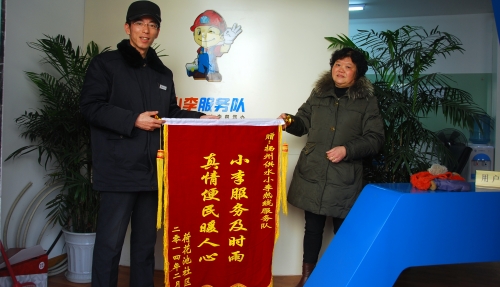 二版C图_conew1.jpg