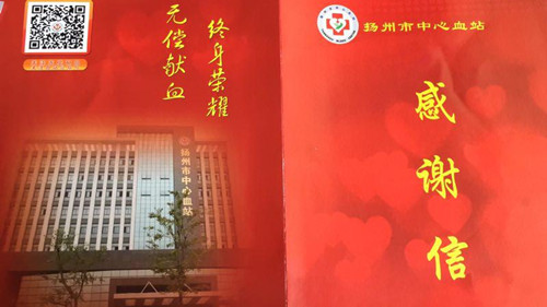 图片2_副本.jpg