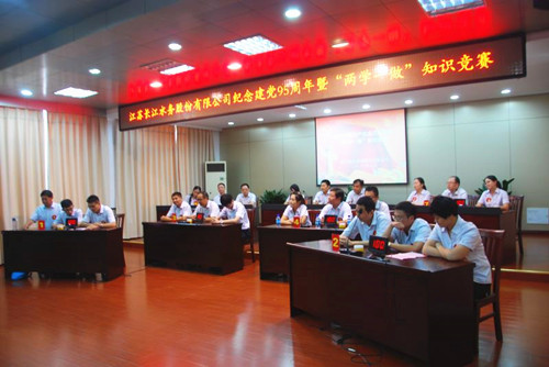 图片3_副本.jpg