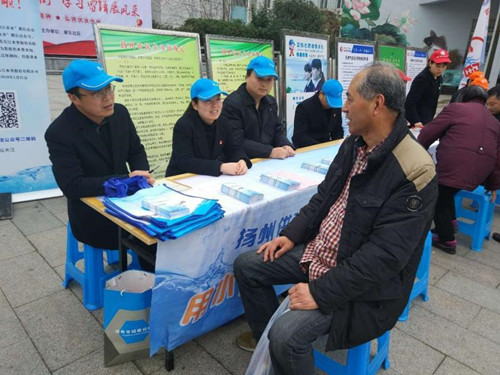 图片1_副本.jpg