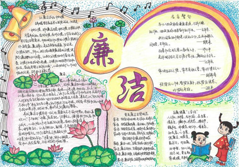 图片1_副本.jpg