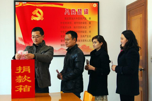 图片2_副本.jpg