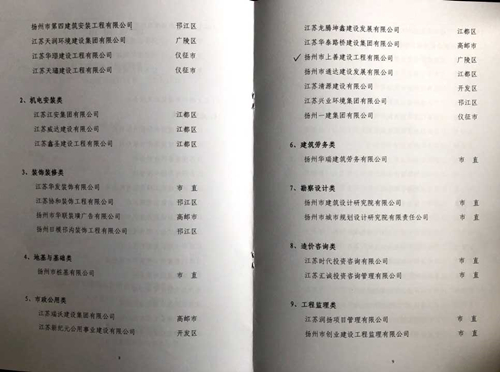 旋转 Cache_69fb2c6586e437de._副本.jpg