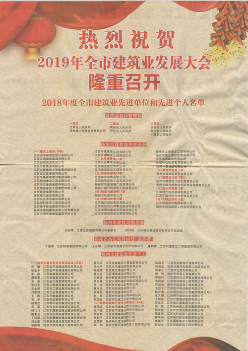 555 拷贝_副本.jpg
