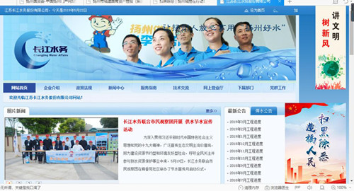图片9_副本.jpg