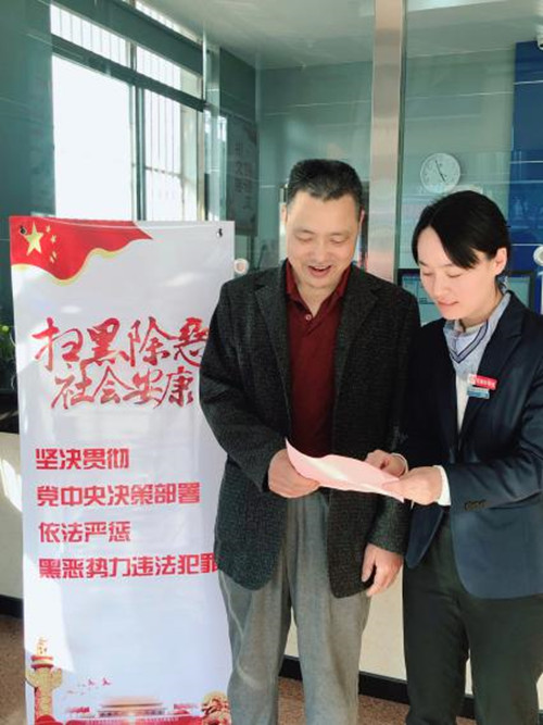 图片14_副本.jpg