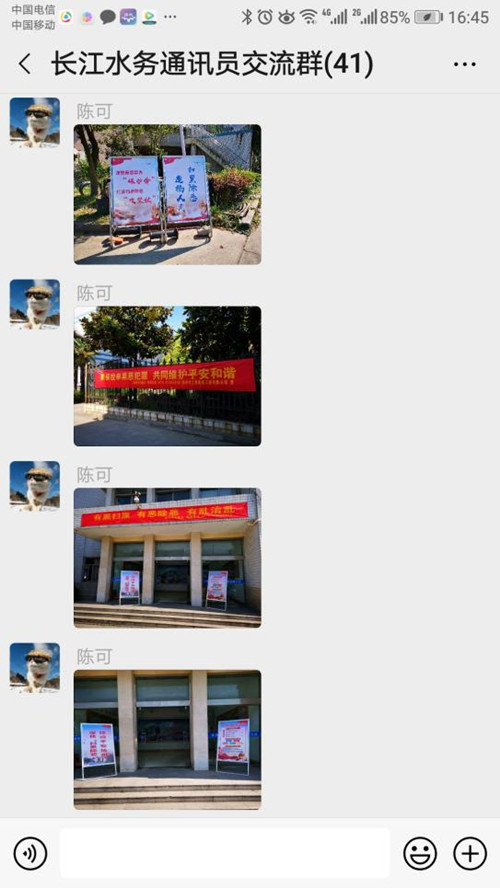 图片11_副本.jpg
