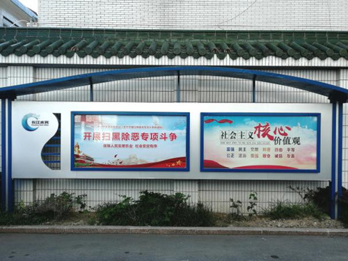 图片6_副本.jpg