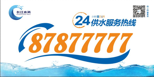 图片9_副本.jpg
