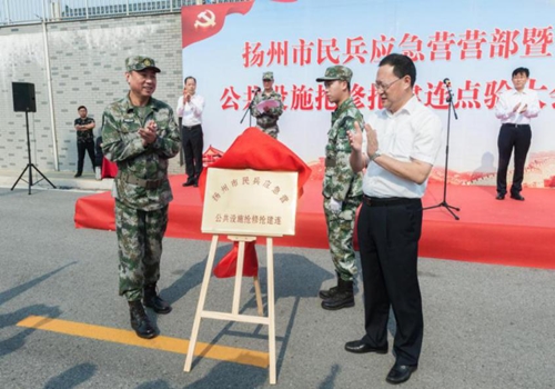 图片4_副本.jpg