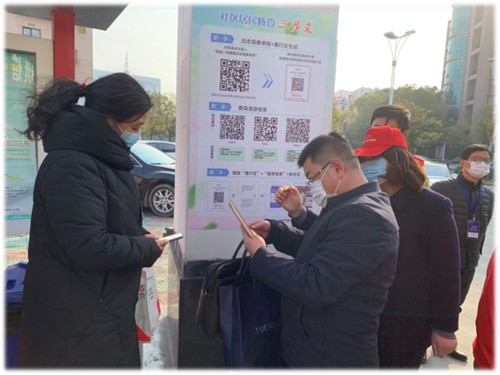 图片3.jpg