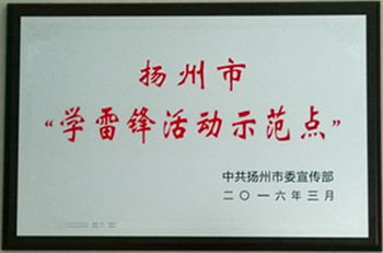 一版E图_副本.jpg