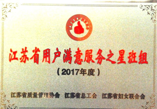 QQ图片20180312090349_副本.jpg