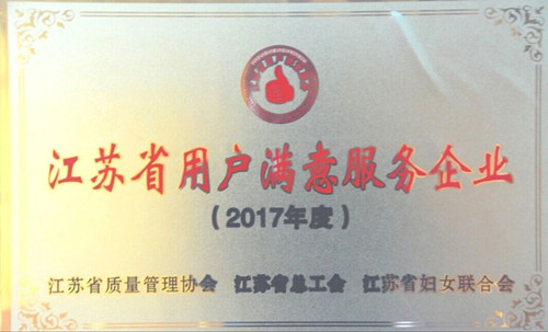 QQ图片20180312090342_副本.jpg