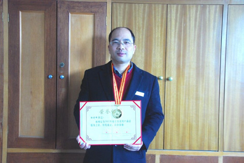 QQ图片20180312090354_副本.jpg