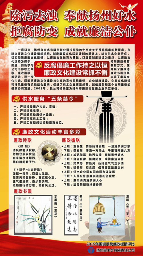 二版D图_副本.jpg